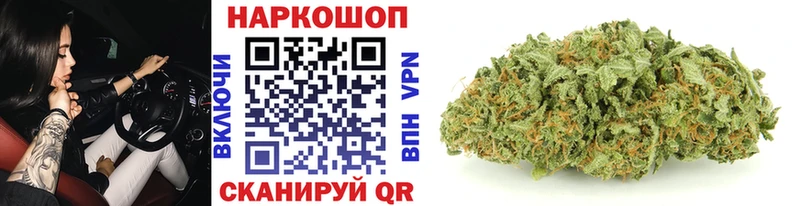 Купить наркотик аптеки Ростов-на-Дону Cocaine Альфа ПВП Гашиш Марихуана Мефедрон