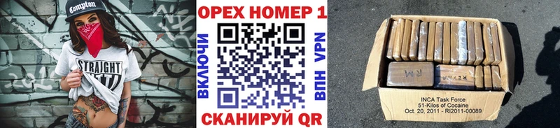 магазин продажи   omg вход  Кокаин Fish Scale  Ростов-на-Дону 