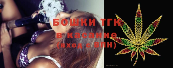 ПСИЛОЦИБИНОВЫЕ ГРИБЫ Абдулино