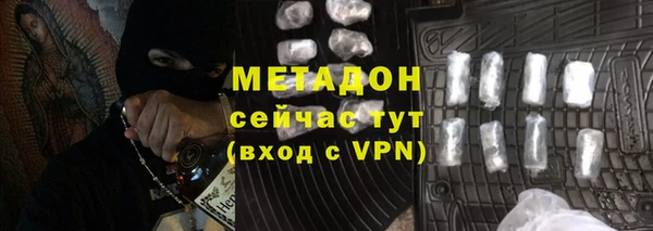 ПСИЛОЦИБИНОВЫЕ ГРИБЫ Абдулино