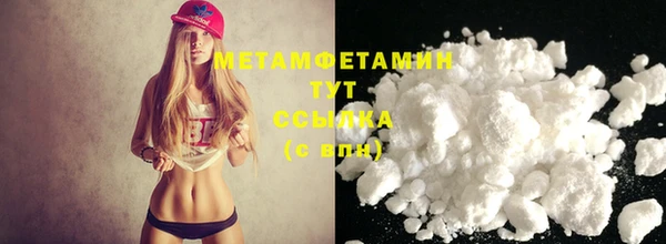 ПСИЛОЦИБИНОВЫЕ ГРИБЫ Абдулино