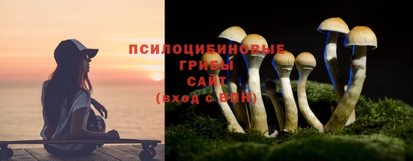 mdma Абинск