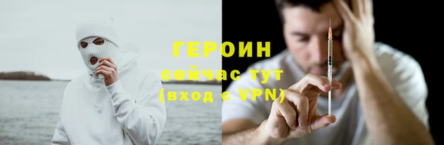 ПСИЛОЦИБИНОВЫЕ ГРИБЫ Абдулино