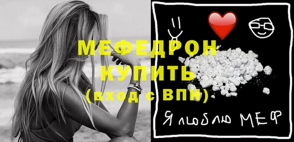 ПСИЛОЦИБИНОВЫЕ ГРИБЫ Абдулино