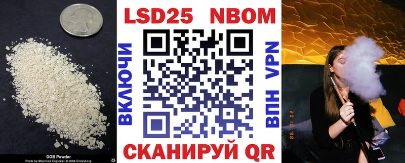 ЛСД экстази кислота blacksprut рабочий сайт Ростов-на-Дону дарнет шоп