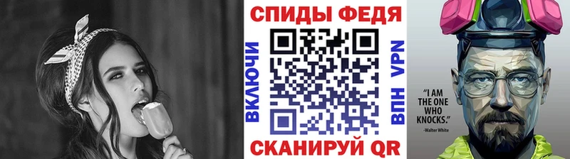 где купить наркоту  Ростов-на-Дону  Первитин Декстрометамфетамин 99.9% 