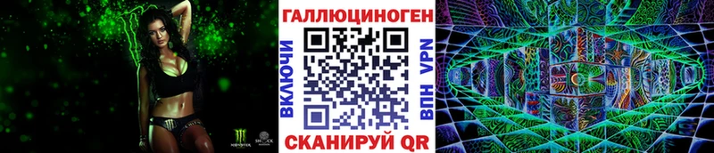 Галлюциногенные грибы Psilocybine cubensis закладки Ростов-на-Дону